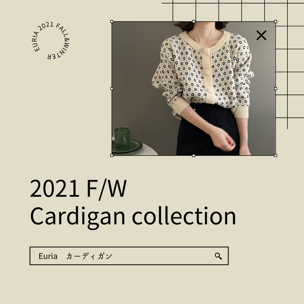 21F/W Cardigan collection