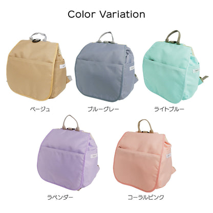 Haritiオリジナル ベビーリュック【送料無料】