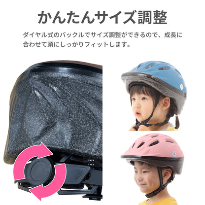 キッズヘルメットS【送料無料】